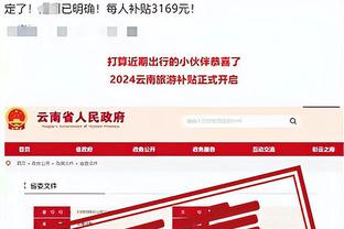 beplay中心官网登录截图3